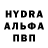 Амфетамин 98% Hady _