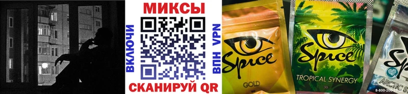 hydra онион  Фокино  площадка состав  Бутират 1.4BDO 