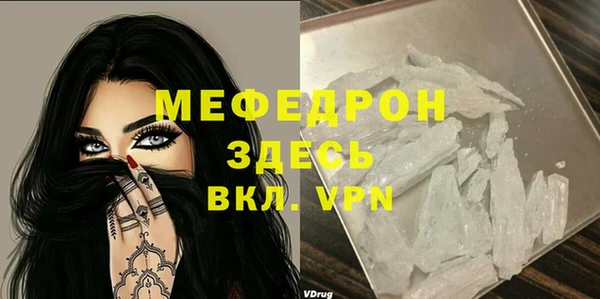 гидропоника Магадан
