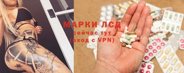 MDMA Premium VHQ Магас