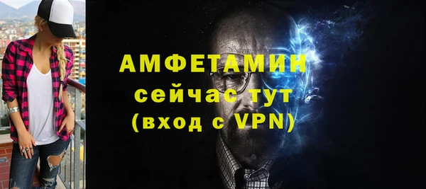 гидропоника Магадан