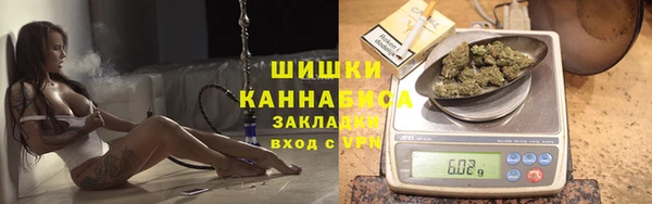 экстази Майский
