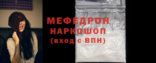 MDMA Premium VHQ Магас