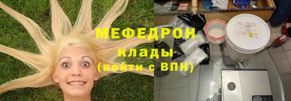 мет Аркадак