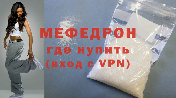 гидропоника Магадан