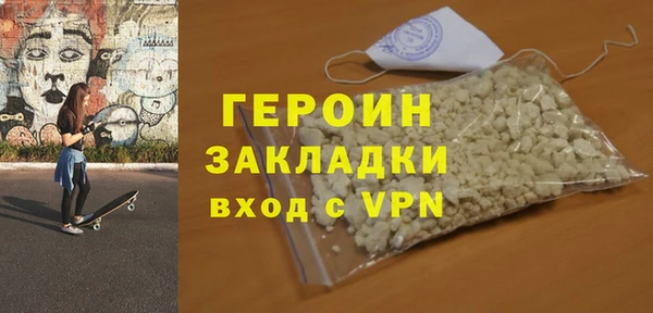 MDMA Premium VHQ Магас